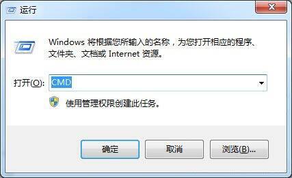 win7电脑出现文件不可以复制到u盘怎么办 win7电脑出现文件不可以复制到u盘解决教程
