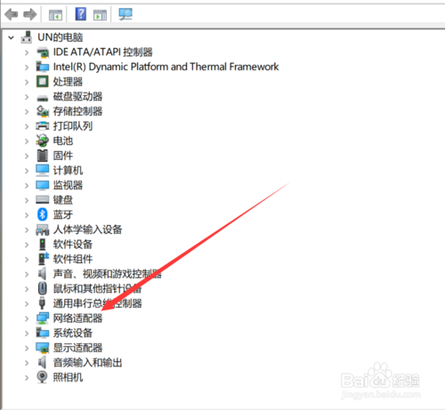 怎么解决Win8 系统找不到Wifi或无线网络
