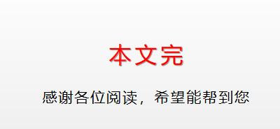 win10怎么截图？