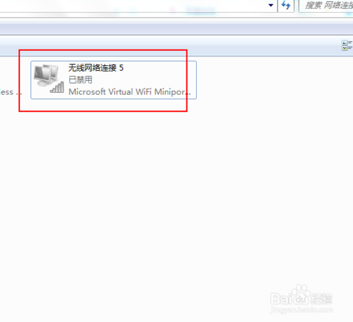 Win7笔记本无线网络找不到连接Wifi热点怎么办