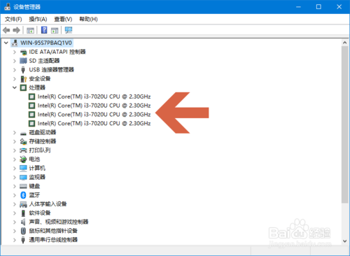 Win10CPU的线程数怎么查看