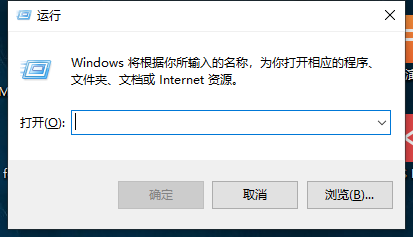 win10磁盘管理怎么打开