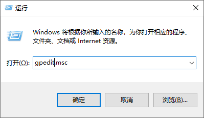 win10系统怎么设置默认开始菜单？