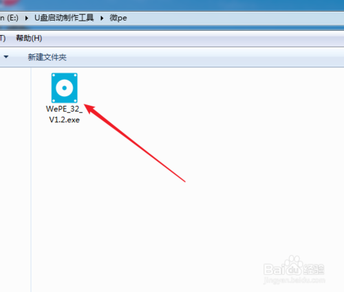 window xp忘记密码了怎么办？