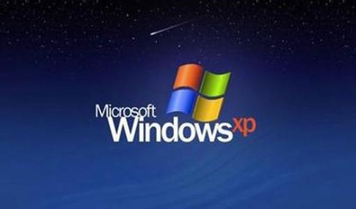 winxp系统中组策略编辑器打不开具体处理方法