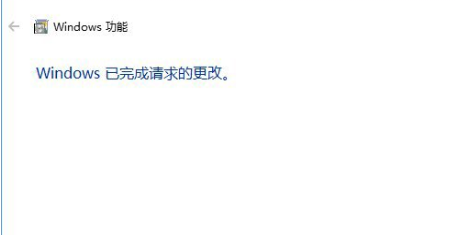 Win10中找到ie浏览器位置详细操作步骤