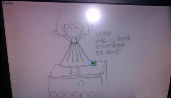win7电脑更改开机动画具体操作步骤