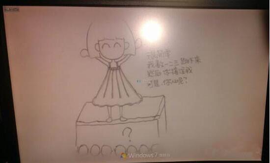win7电脑更改开机动画具体操作步骤