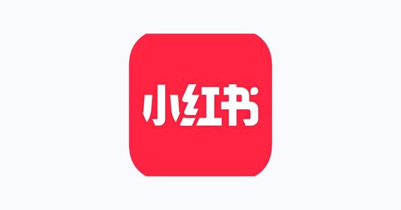 小红书中将个人专辑隐藏起来具体操作步骤