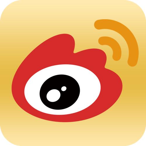 微博中使用编辑功能更改发布过微博次数详情介绍