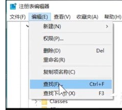 Win10中开机出现Runtime Error的具体解决方法