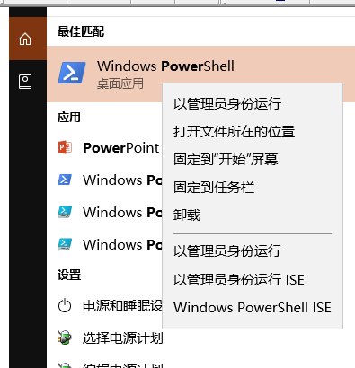 winxp系统中出现自带浏览器打不开网页的具体处理方法