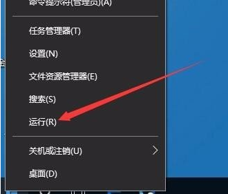 winxp系统出现鼠标不可拖放文件具体处理方法