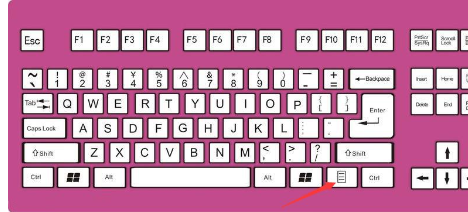 Windows10中桌面右键刷新没反应的具体解决步骤