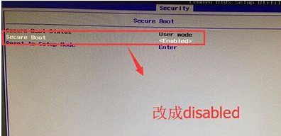 Win7系统中出现checking media的具体恢复方法