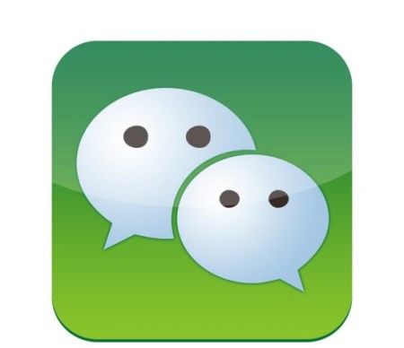 微信中找到黑名单位置具体操作步骤
