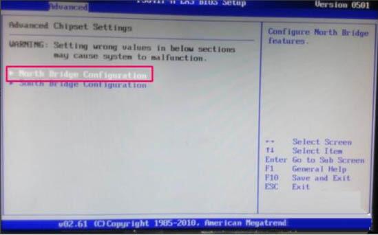 win7电脑中设置双屏显示具体操作方法
