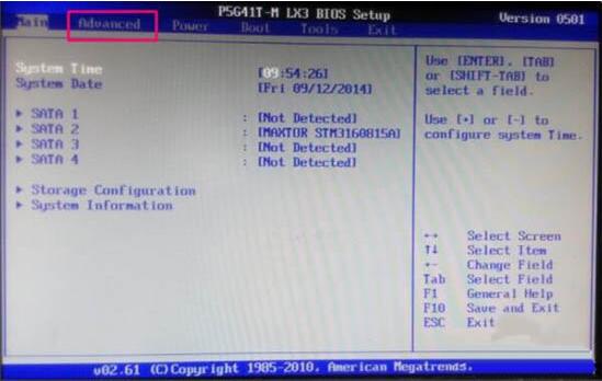 win7电脑中设置双屏显示具体操作方法