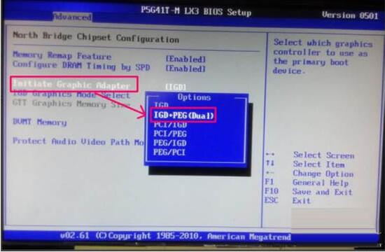 win7电脑中设置双屏显示具体操作方法