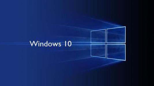 win10出现不能关机具体处理方法