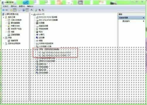 win7系统出现声卡驱动安装失败详细解决步骤