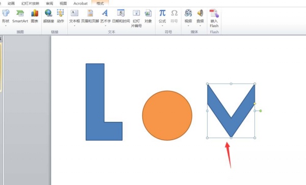 PPT中将图形组合成love文字效果具体操作步骤