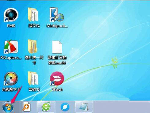 win7电脑中将默认输入法删除具体操作步骤
