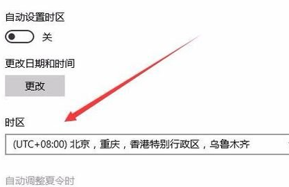 winxp系统中应用商店打不开具体解决方法