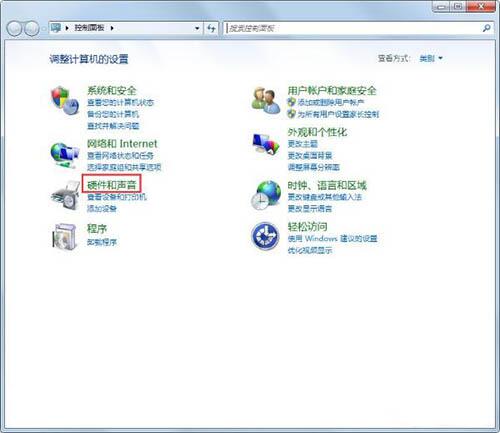 win7系统出现u盘无法识别出现unknown device具体处理步骤