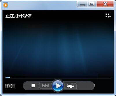 win7电脑中将dat文件打开具体方法介绍