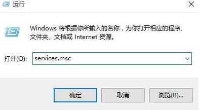 win10系统呈现xbox登陆不上具体解决步骤