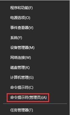 winxp系统出现更新后网速变慢详细处理方法