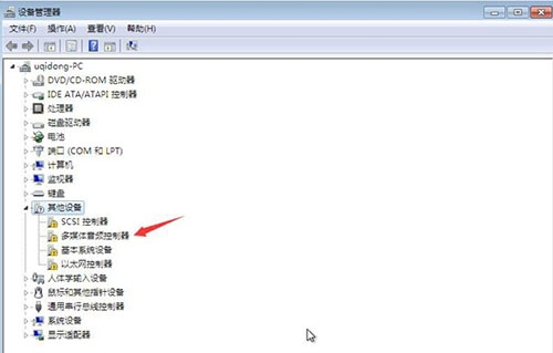 win7系统电脑没有声音详细解决方法