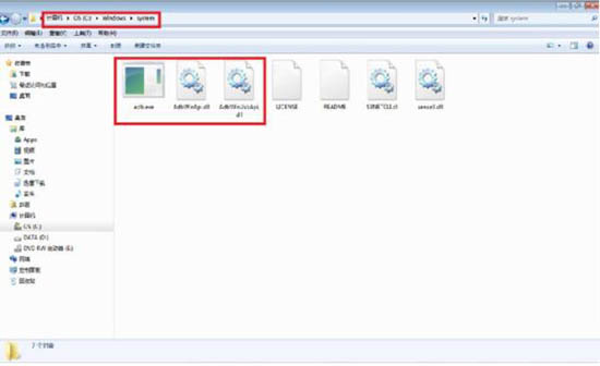 win7系统中出现adb.exe无法正常启动具体解决方法