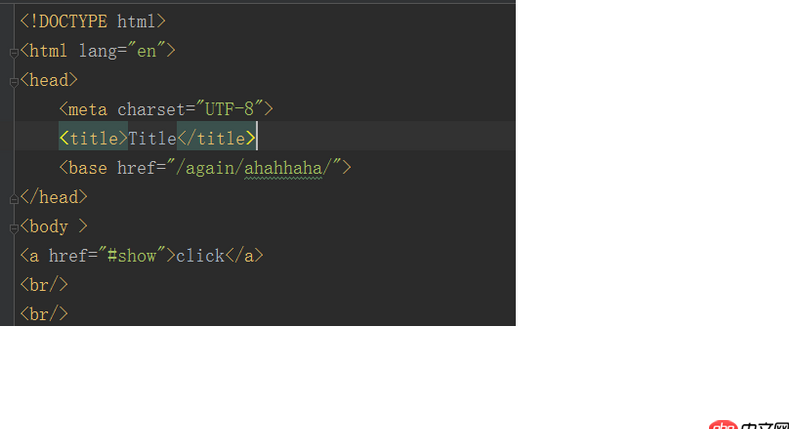 html5 - HTML中a标签的锚点问题