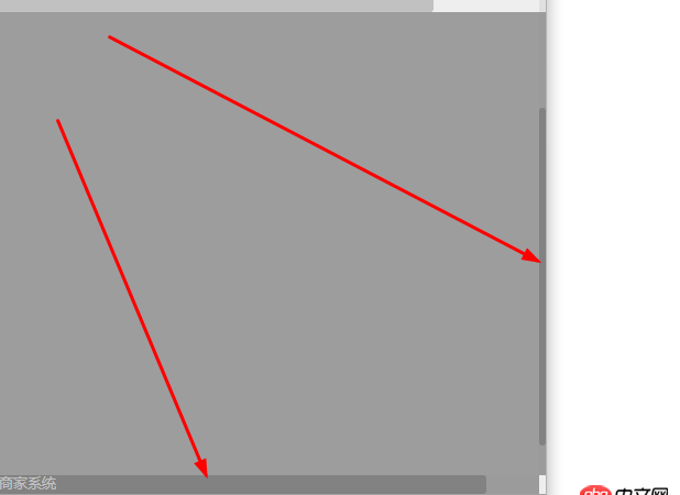 html - css 的::-webkit-scrollbar 只能够设置垂直滚动条的宽度？？如何设置水平滚动条的宽度??