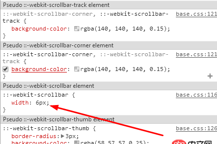 html - css 的::-webkit-scrollbar 只能够设置垂直滚动条的宽度？？如何设置水平滚动条的宽度??