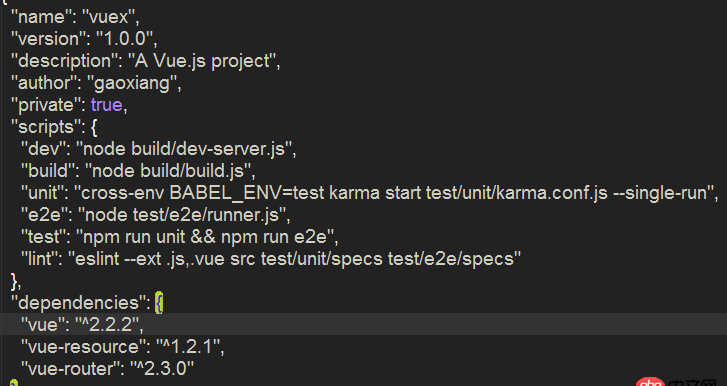 html5 - npm install vuex -s 时报错