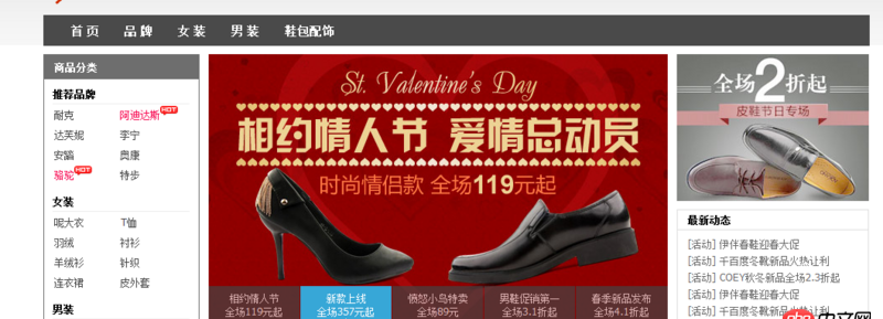 css - 图片在不同浏览器兼容性问题