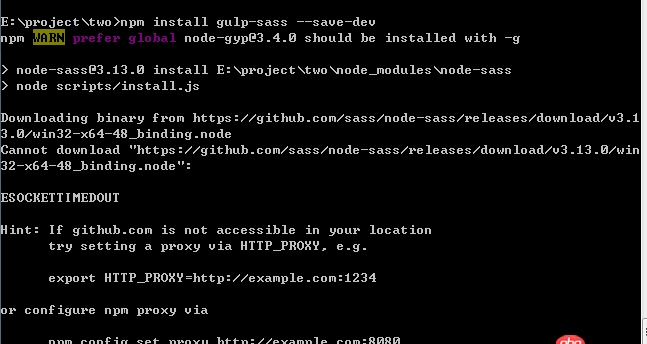 html5 - gulp安装sass插件时报错npm warn prefer global