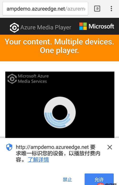 html5 - H5中播放的视频如何有效的进行知识产权保护-防下载防盗链