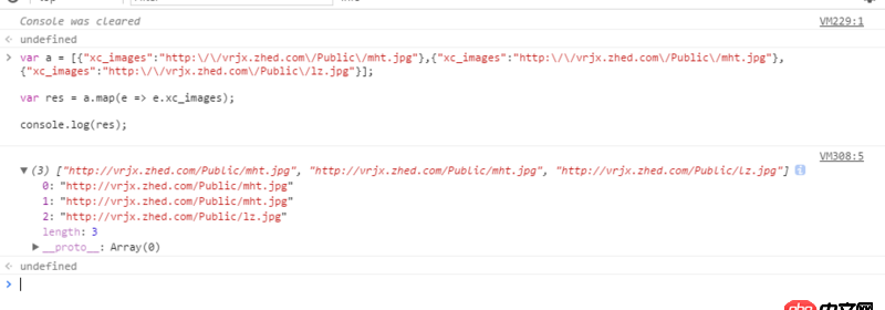 javascript - javascipt  json 转数组 大神来