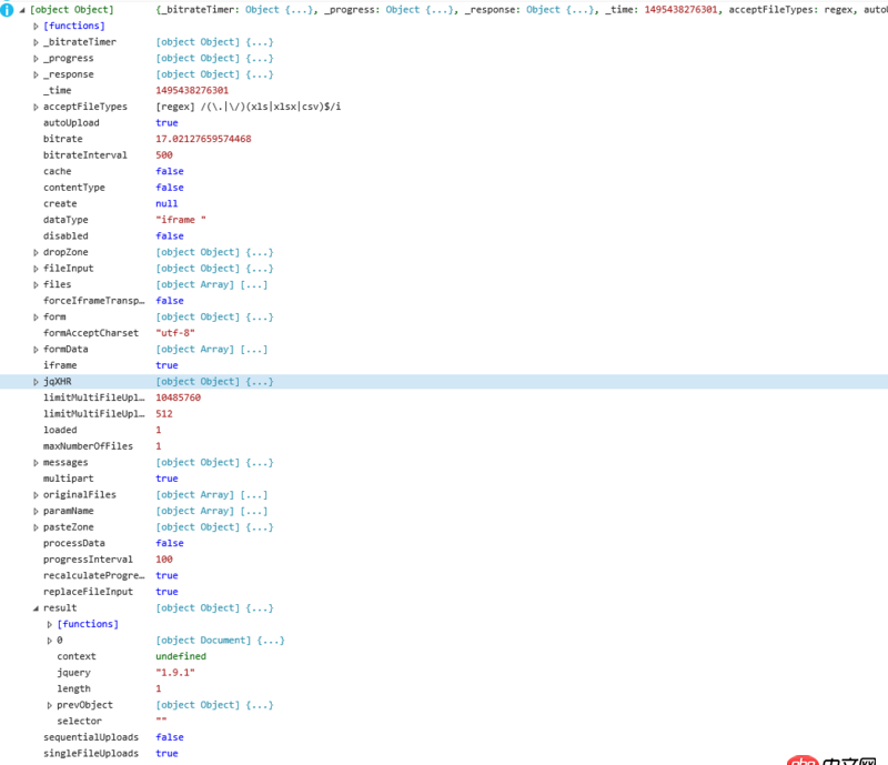 javascript - jquery.fileupload 回调函数的返回对象里没有ajax接口的返回值