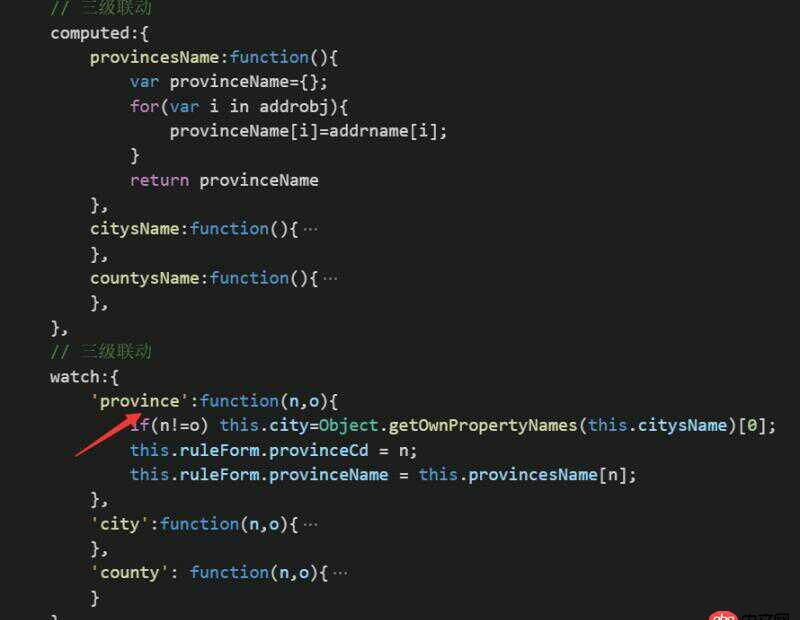 javascript - vue 初始化如何 触发watch
