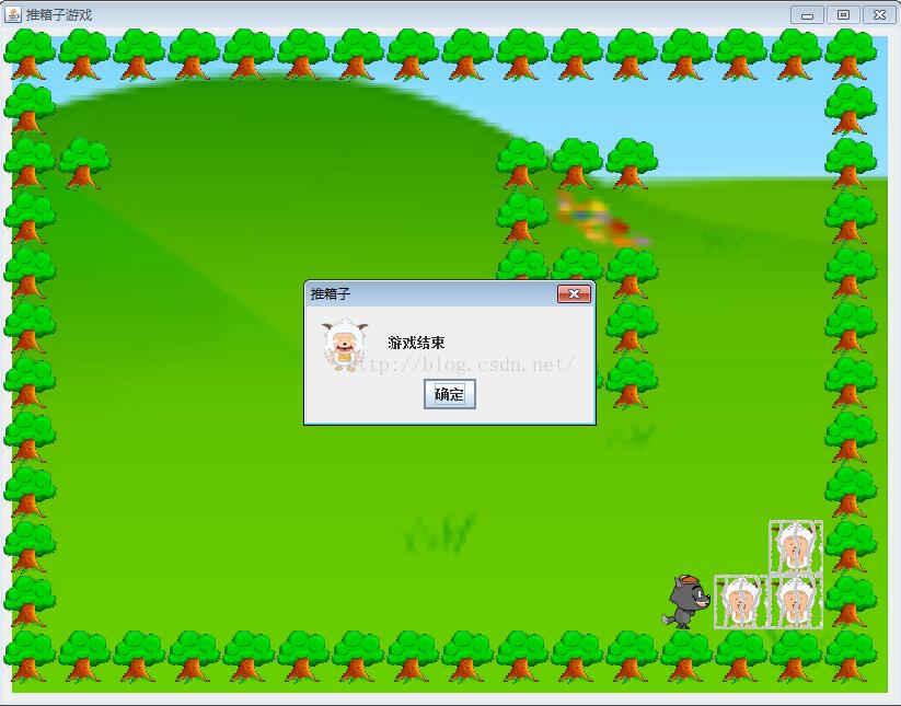 Java实现推箱子游戏