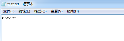 Java文件断点续传实现原理解析