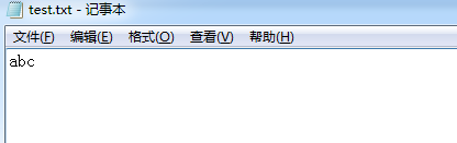 Java文件断点续传实现原理解析