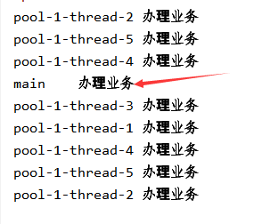 Java手动配置线程池过程详解