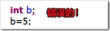 Java面向对象程序设计:类的定义,静态变量,成员变量,构造函数,封装与私有,this概念与用法详解