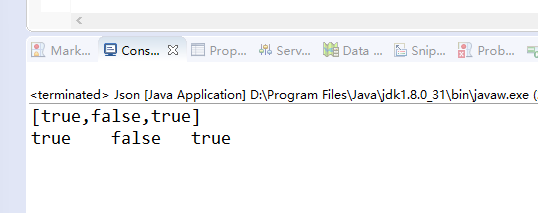 Java使用JSONObject操作json实例解析